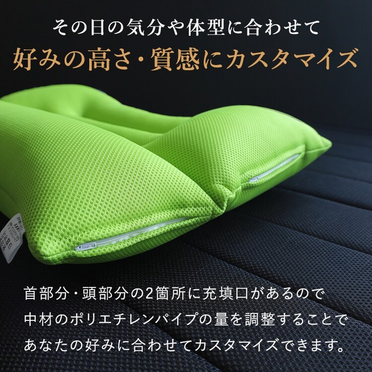 Head Hunter 首狩り族のネックピロー 094-0000 【プラザセレクト】5