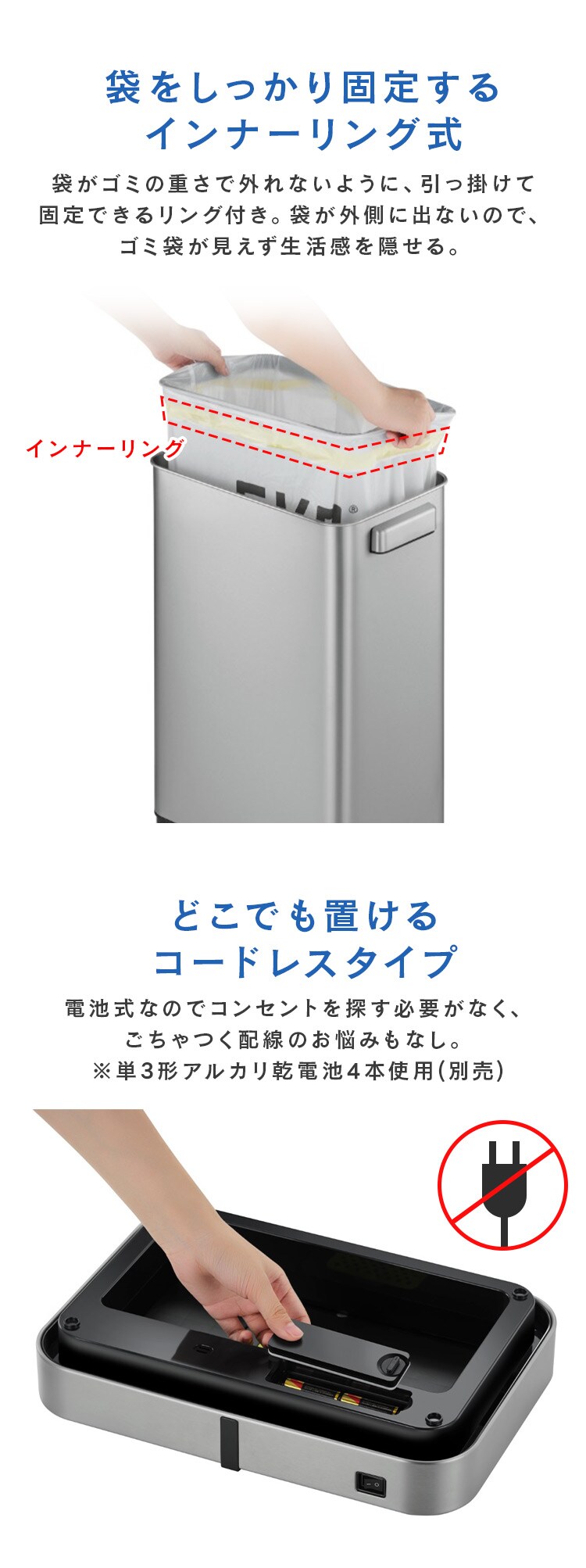 EKOJAPAN デラックスミラージュ Tセンサービン 45L EK9378MMT-45L