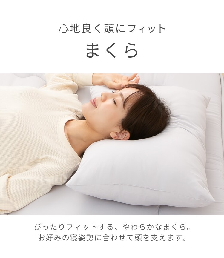 【4点】 布団セット シングル ポリエステル綿 水玉アイスグレー 3