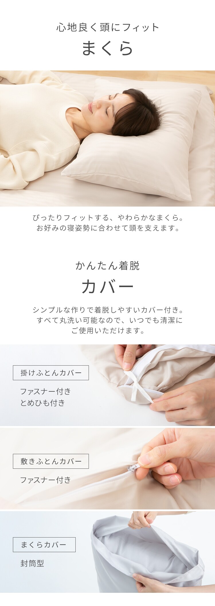 【9点】 布団セット ダブル ポリエステル綿 ブラウン 3