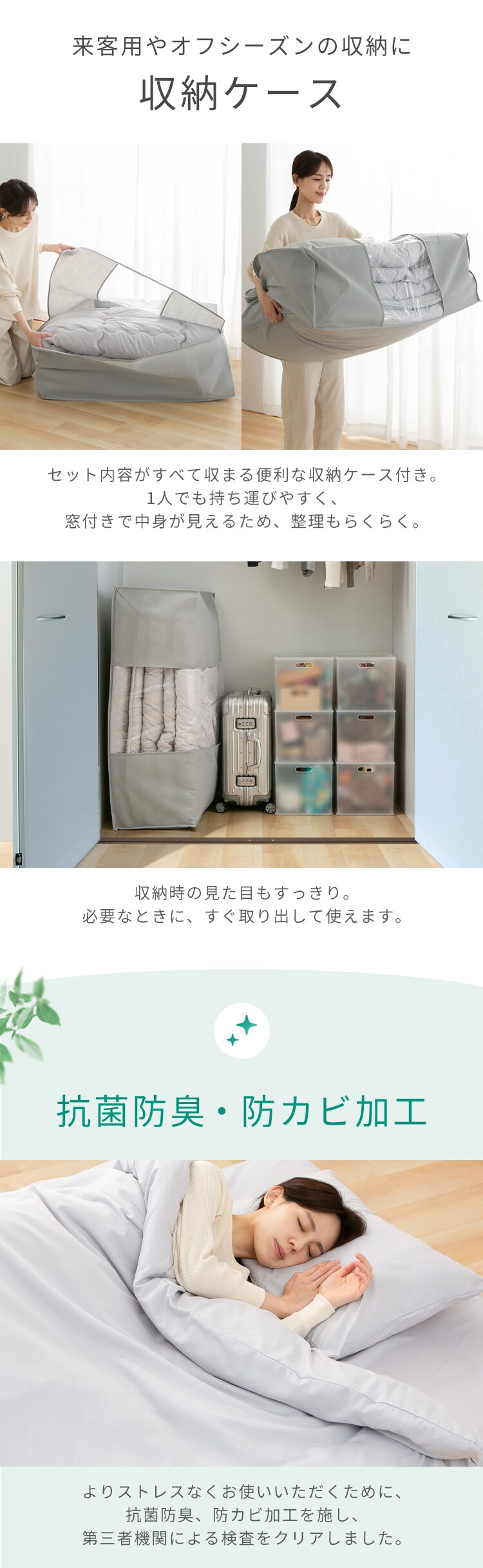 【9点】 布団セット ダブル ポリエステル綿 ブラウン 4