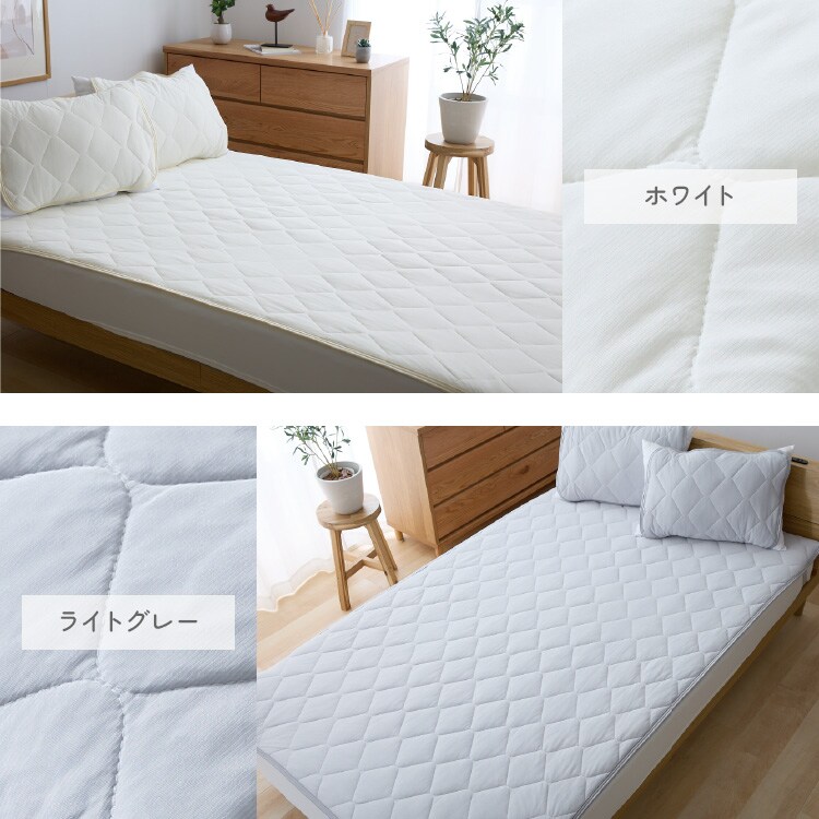 リバーシブル冷感＆吸水敷パッド SD ピンク【プラザセレクト】10