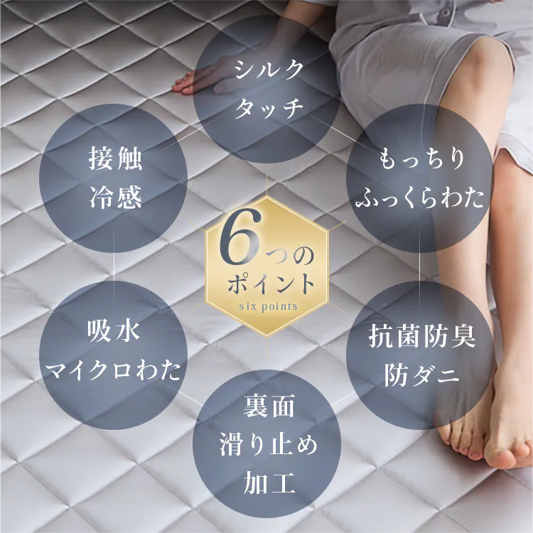 シルクタッチラグ 185×235cm グレー【プラザセレクト】【前払い不可】【代引き不可】【同梱不可】2