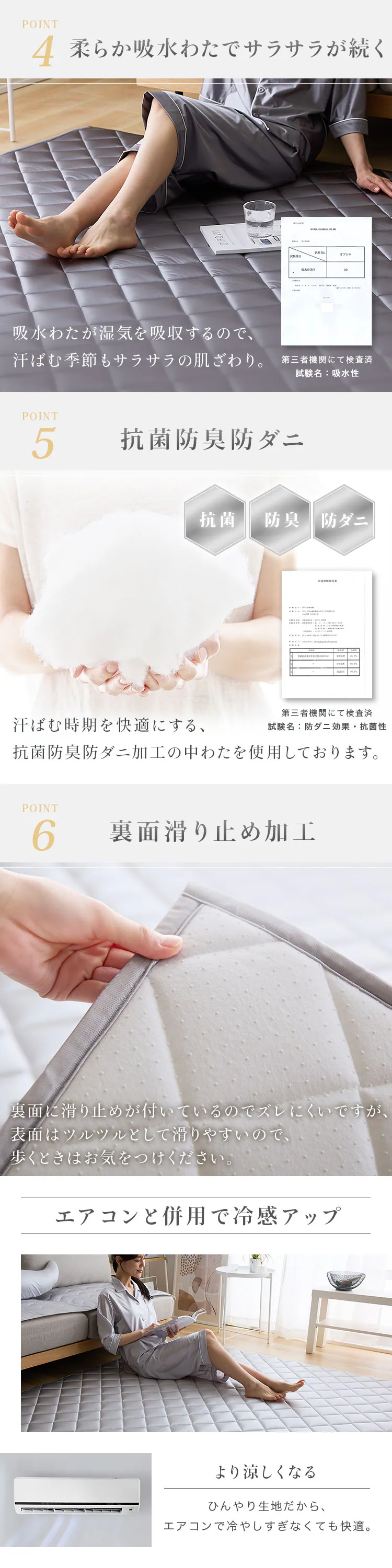 シルクタッチラグ 185×235cm グレー【プラザセレクト】【前払い不可】【代引き不可】【同梱不可】6