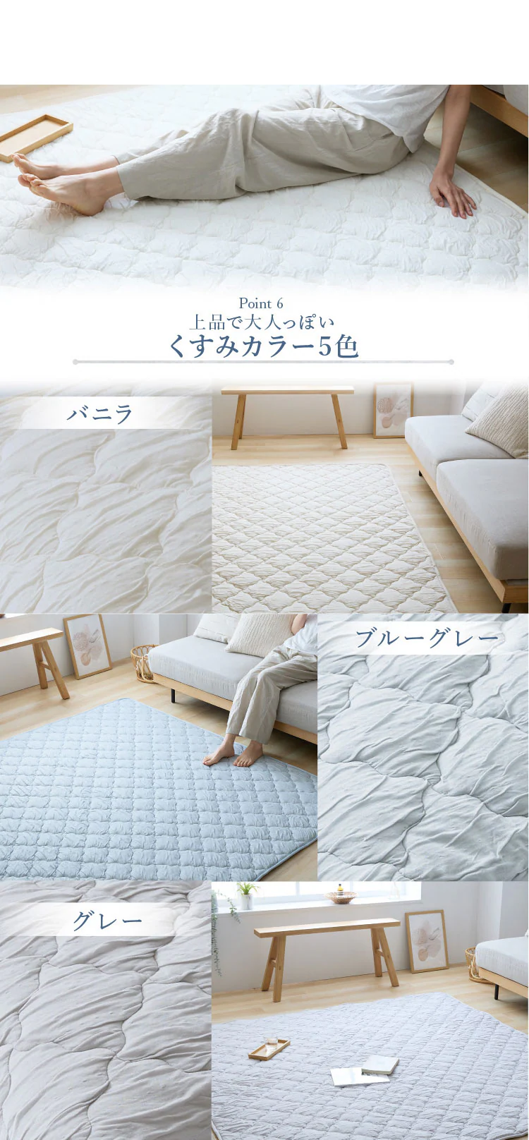 【50%OFFクーポン】とろひやラグ 185×185cm ピンク【プラザセレクト】5