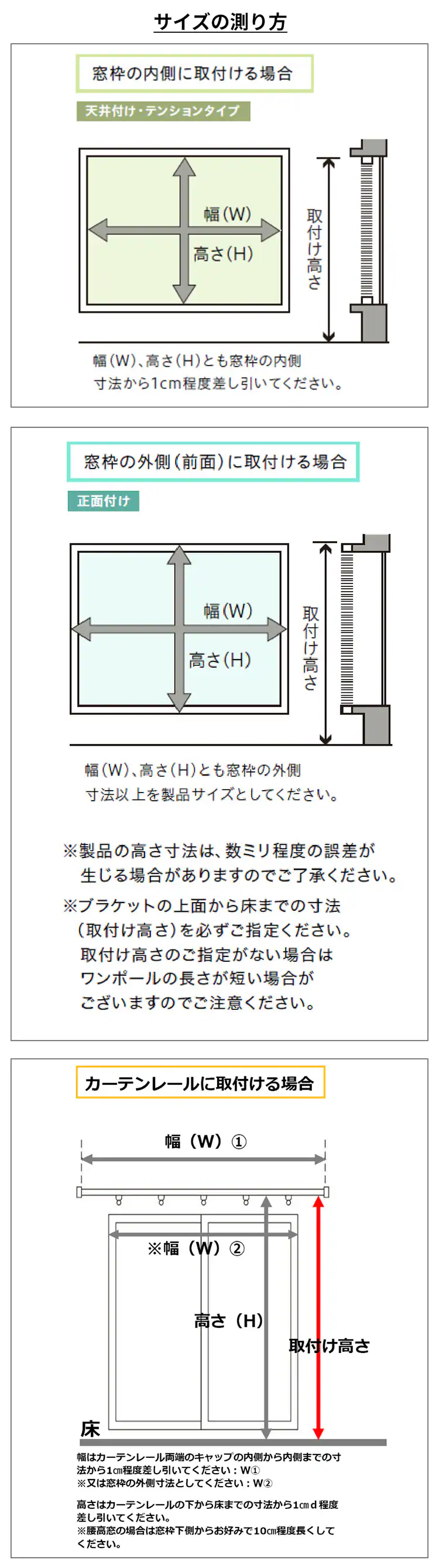 TOSO アルミブラインド ニューレゾン 木目 HB5001 【時間指定不可】【代引不可】【同梱不可】【プラザセレクト】5