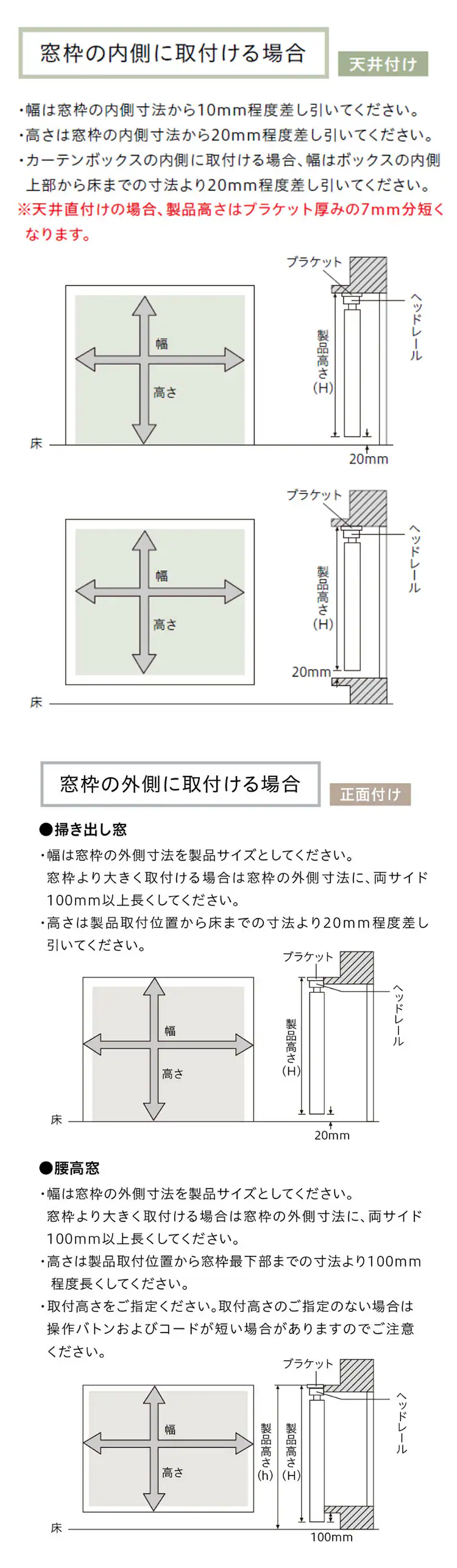 TOSO バーチカルブラインド デュアル100 カーテンレール取付金具付き TF8025 【時間指定不可】【代引不可】【同梱不可】【プラザセレクト】5