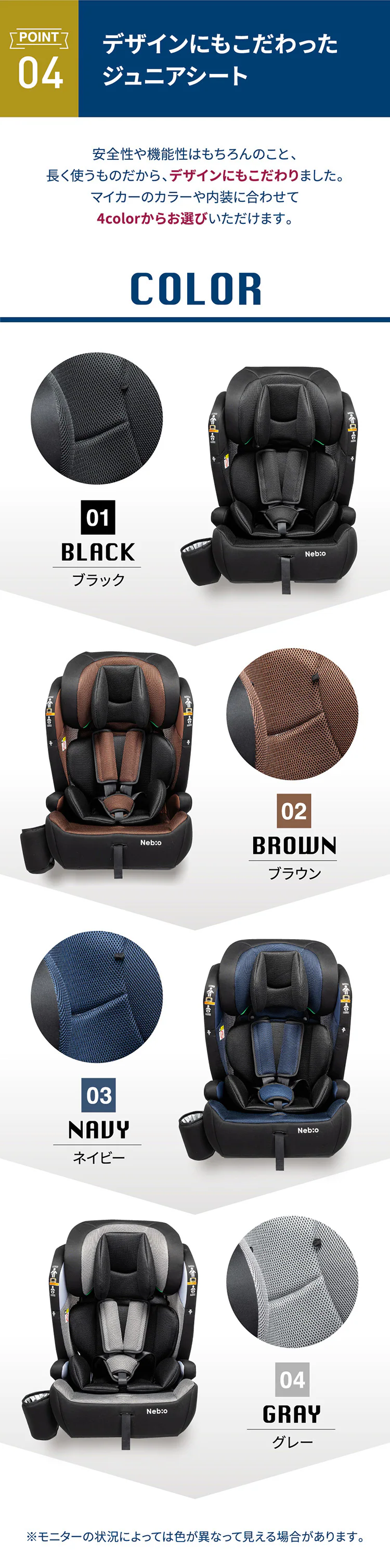 ポップピット FーR129 【プラザセレクト】13