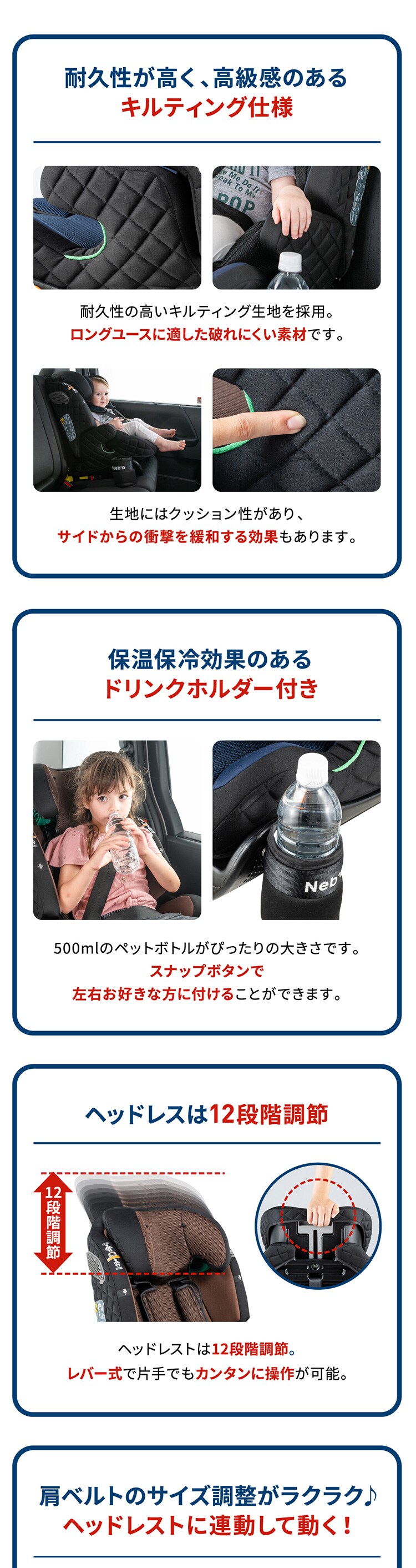 ポップピット Gリクライニング 【プラザセレクト】11