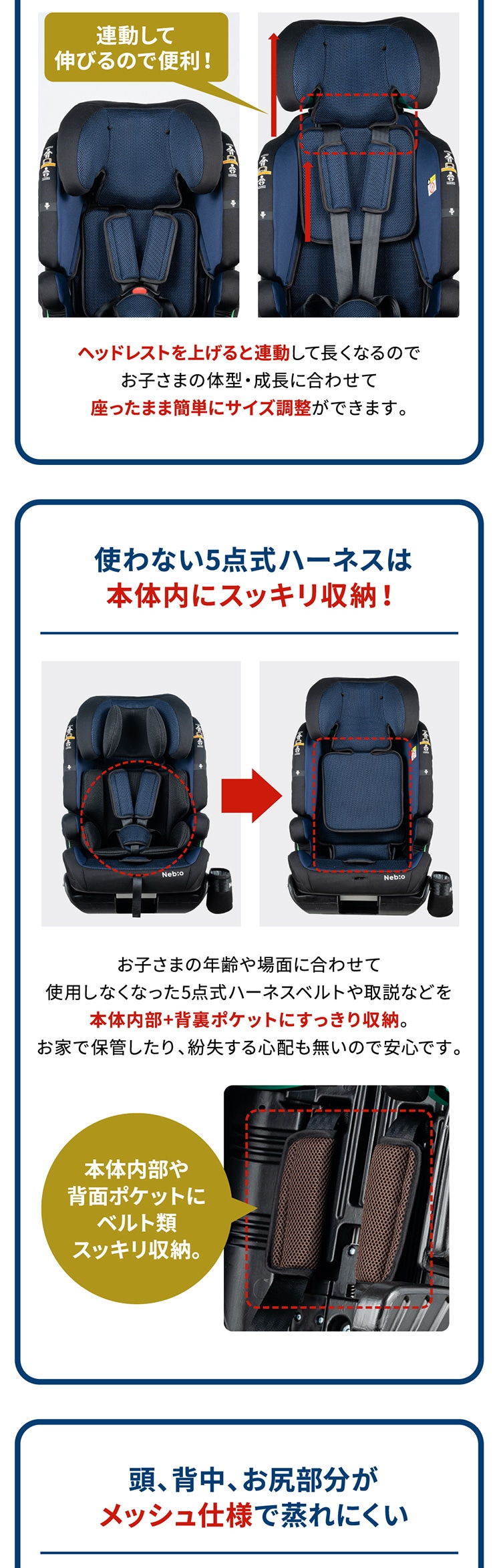 ポップピット Gリクライニング 【プラザセレクト】12