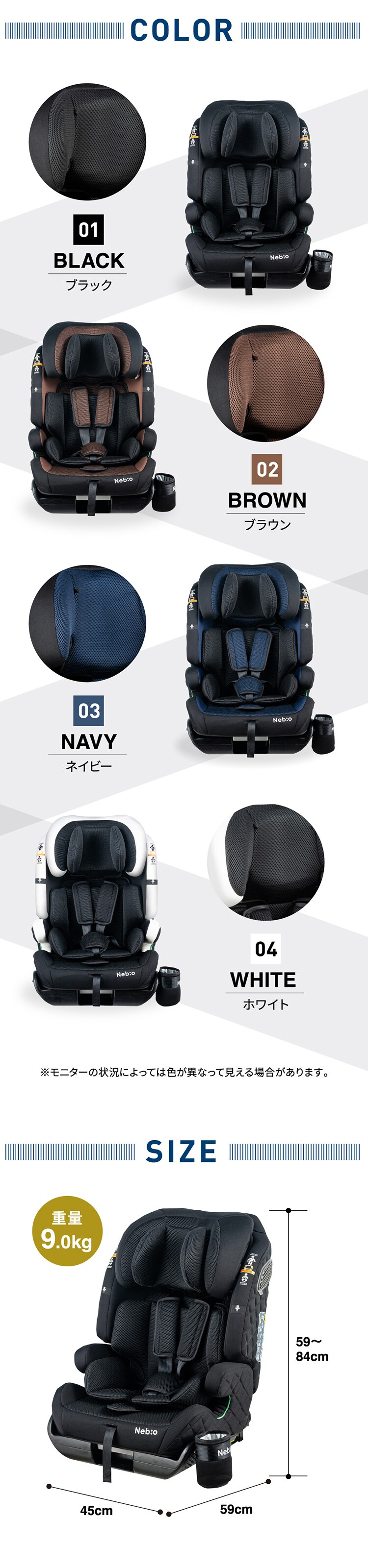 ポップピット Gリクライニング 【プラザセレクト】14