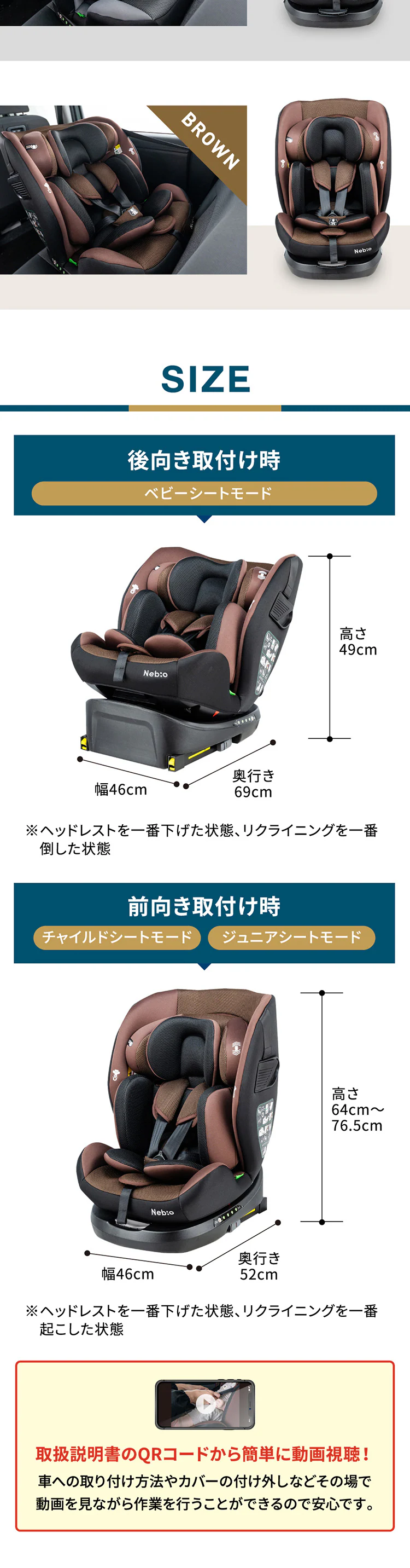ターンピット FーTT グレー【プラザセレクト】14