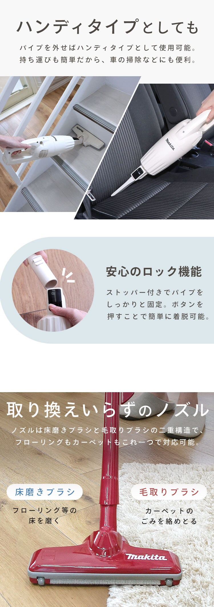 マキタ 掃除機 コードレス クリーナー CL116DW 日本製 カプセル式 makita レッド3