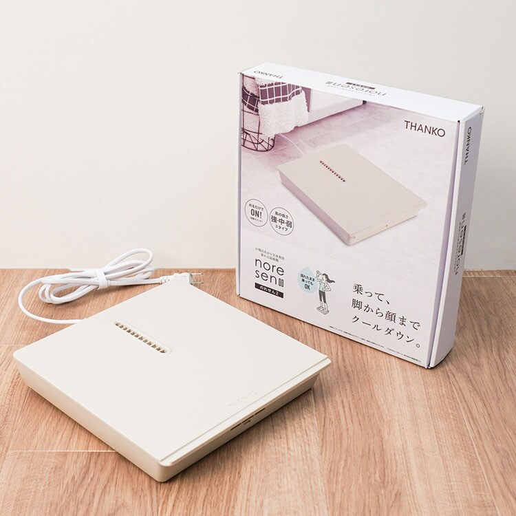 乗れる扇風機 扇風機 お風呂上がり MATFANHWH8