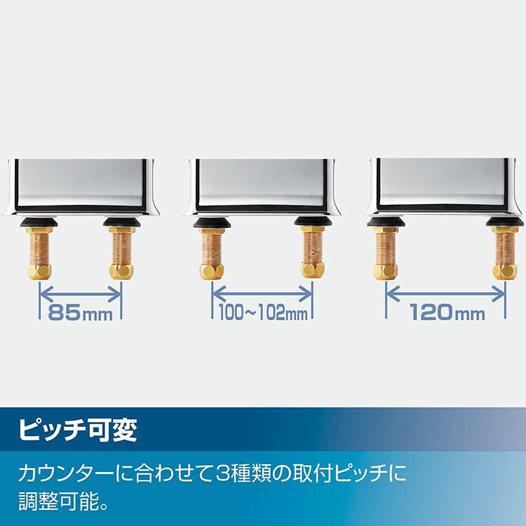 水栓 蛇口 バス用水栓 サーモスタット付 エコフルシャワー 防カビホース 昇温防止 メッキ LIXIL リクシル 取付ピッチ可変対応 RBF-822 2