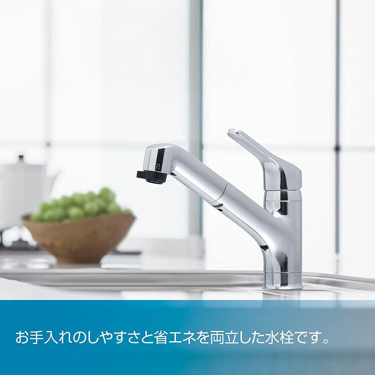LIXIL シングルレバーキッチン水栓 めっきエコハンドルお掃除楽々台座フルめっきハンドシャワー 一般地用（RSF-833Y）・寒冷地用（RSF-833YN）全2種【プラザセレクト】1