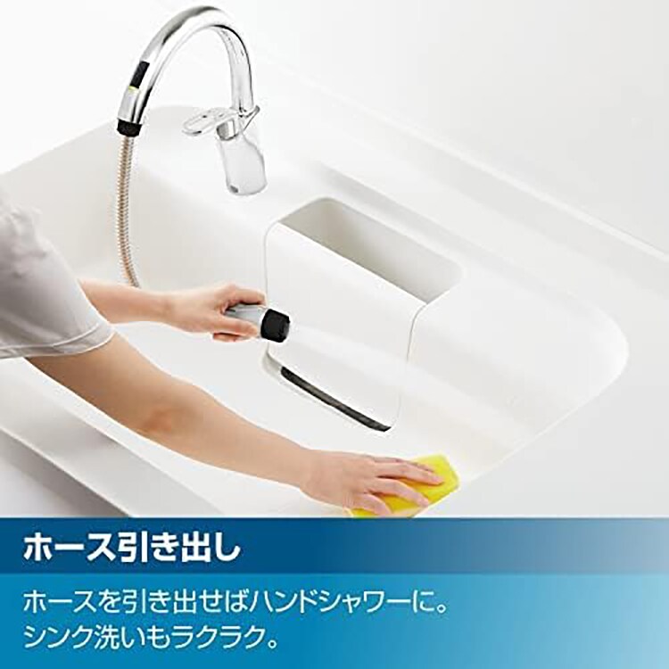 LIXIL シングルレバーキッチン水栓 乾電池式タッチレス水栓ハンドシャワースポット微細シャワー 一般地用（RSF-672A）・寒冷地用（RSF-672NA）全2種【プラザセレクト】4