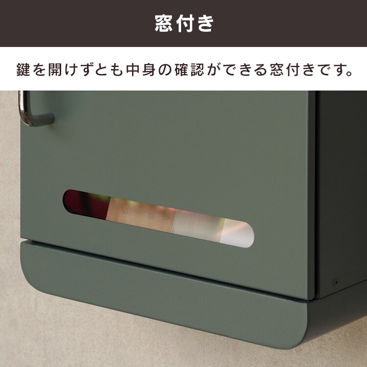 MOJYU 【Valente(ヴァレンテ)】壁掛けポスト WM-114 【プラザセレクト】6