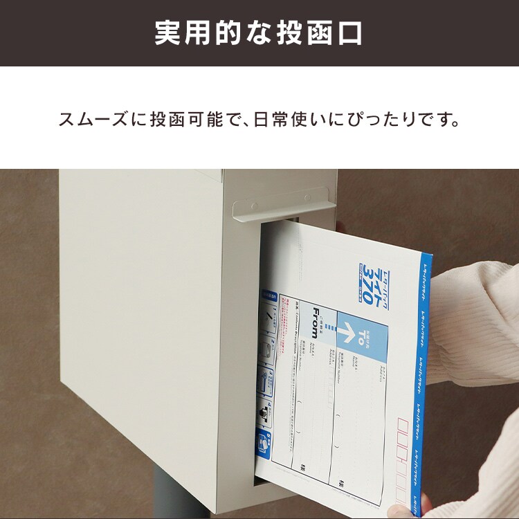 スタンドポスト ポスト 【Spano（スパーノ）】 SDM-025 ブラックMOJYU おしゃれ DIY 固定2