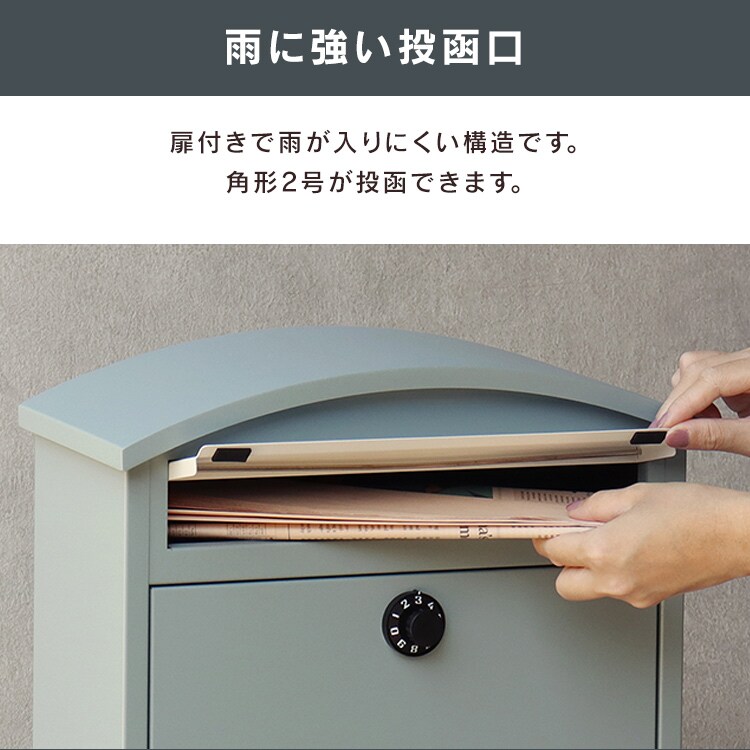 スタンドポスト ポスト 【Sesto（セスト）】 SDM-037 ピンクベージュMOJYU おしゃれ DIY 固定2