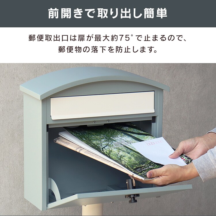 スタンドポスト ポスト 【Sesto（セスト）】 SDM-037 ピンクベージュMOJYU おしゃれ DIY 固定3