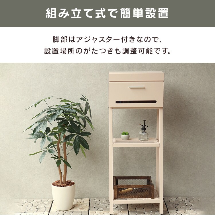 スタンドポスト ポスト 【Orla（オーラ）】 SDM-044 ブルーグレーMOJYU おしゃれ DIY 置き配6