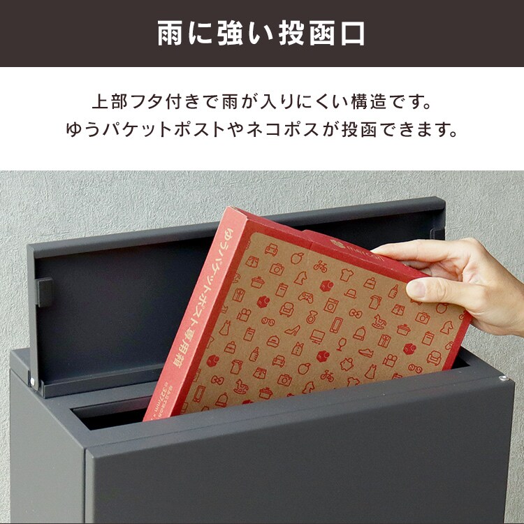 スタンドポスト ポスト 【Alda（アルダ）】 SDM-065