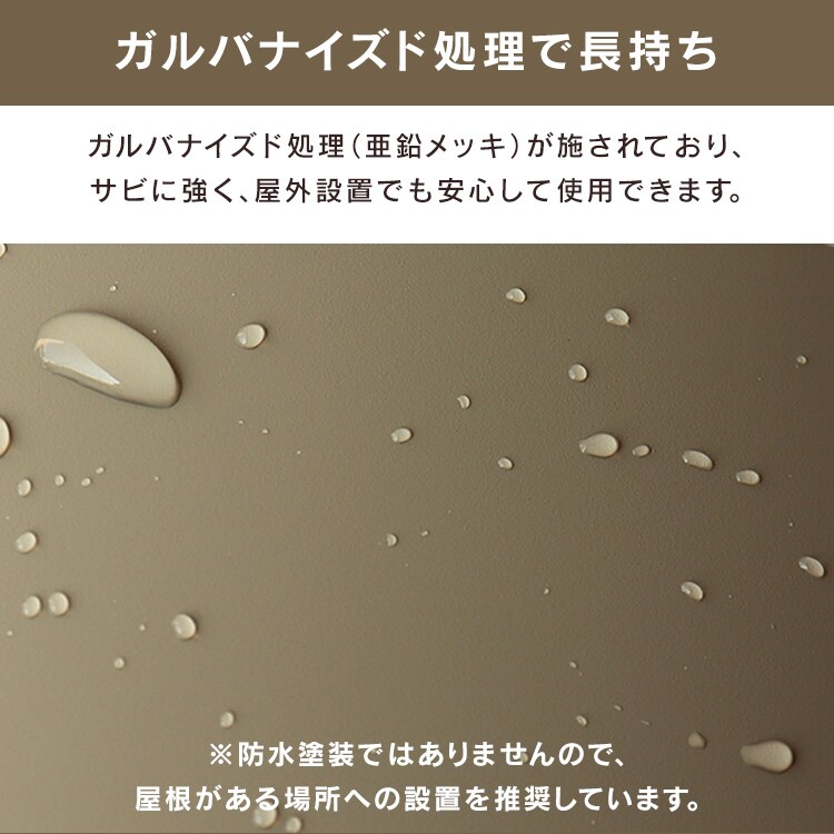 スタンドポスト ポスト 【Simon（シモン）】 SDM-071 ミルクティーベージュ/ホワイト木目MOJYU おしゃれ DIY 固定5