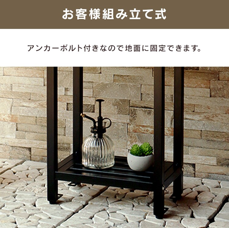 スタンドポスト ポスト 【Simon（シモン）】 SDM-071 ミルクティーベージュ/ホワイト木目MOJYU おしゃれ DIY 固定6