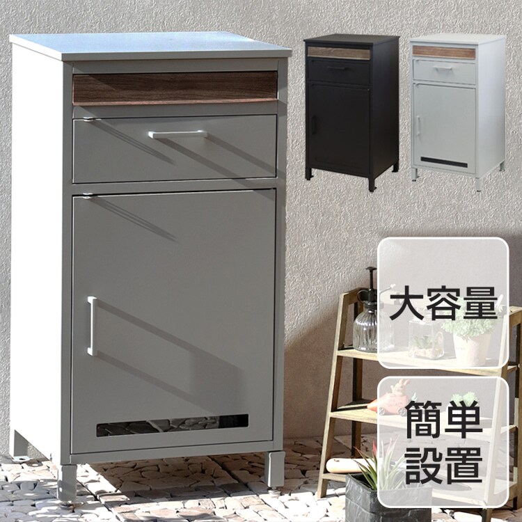 ポスト一体型宅配ボックス 宅配ボックス 宅配ボックス付きポスト  【Jake（ジェイク）】 PBX-007 シルバーMOJYU  おしゃれ  錆びにくい   防犯0