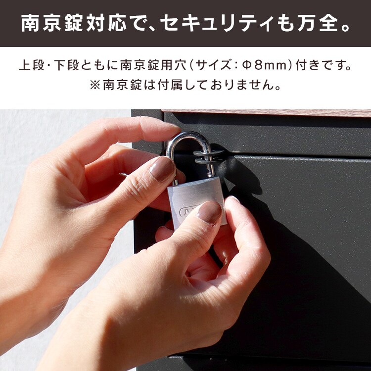 ポスト一体型宅配ボックス 宅配ボックス 宅配ボックス付きポスト  【Jake（ジェイク）】 PBX-007 シルバーMOJYU  おしゃれ  錆びにくい   防犯4