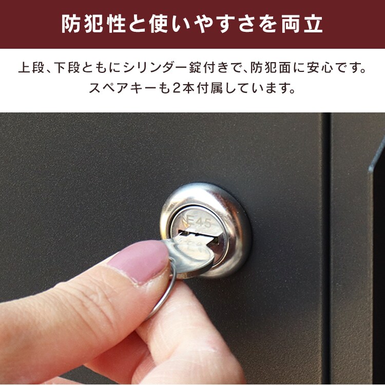 ポスト一体型宅配ボックス 宅配ボックス 宅配ボックス付きポスト  【Marisa（マリーザ）】 PBX-020 ボルドーMOJYU  おしゃれ  錆びにくい   防犯4