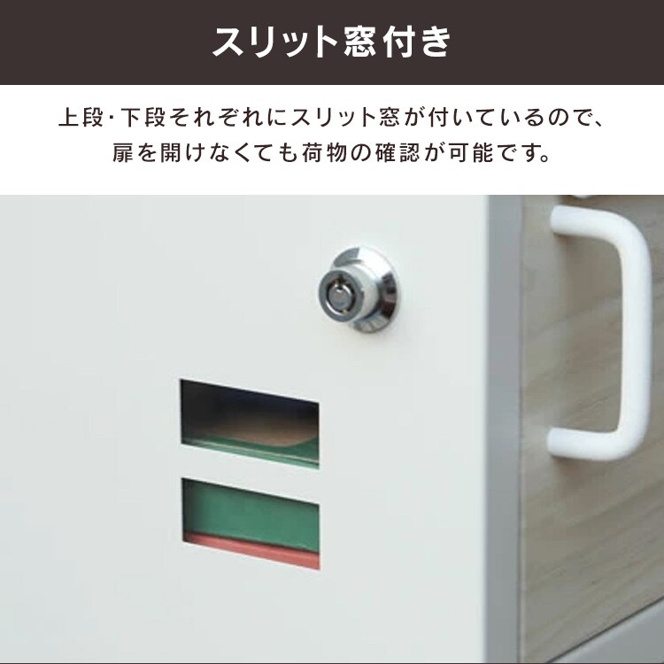 ポスト一体型宅配ボックス 宅配ボックス 宅配ボックス付きポスト  【Bartolo（バルトロ）】 PBX-032 エバーグリーン/ブラウン木目MOJYU  おしゃれ  錆びにくい  ダイヤル錠   防犯5