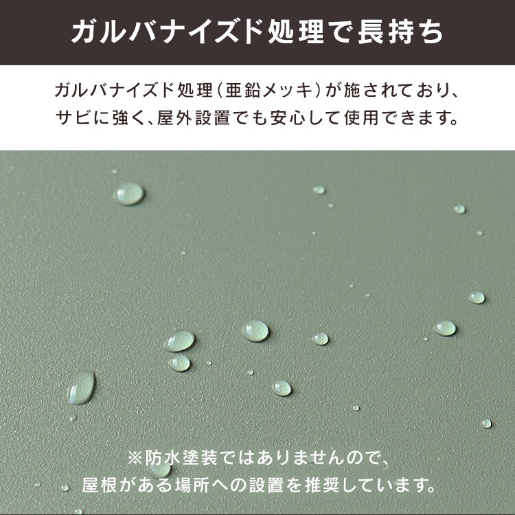 ポスト一体型宅配ボックス 宅配ボックス 宅配ボックス付きポスト  【Bartolo（バルトロ）】 PBX-032 エバーグリーン/ブラウン木目MOJYU  おしゃれ  錆びにくい  ダイヤル錠   防犯6