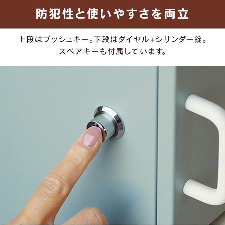 ポスト一体型宅配ボックス 宅配ボックス 宅配ボックス付きポスト  【Sara（サーラ）】 PBX-073 ミルクティーベージュ/ブラウン木目MOJYU  おしゃれ  錆びにくい   防犯4