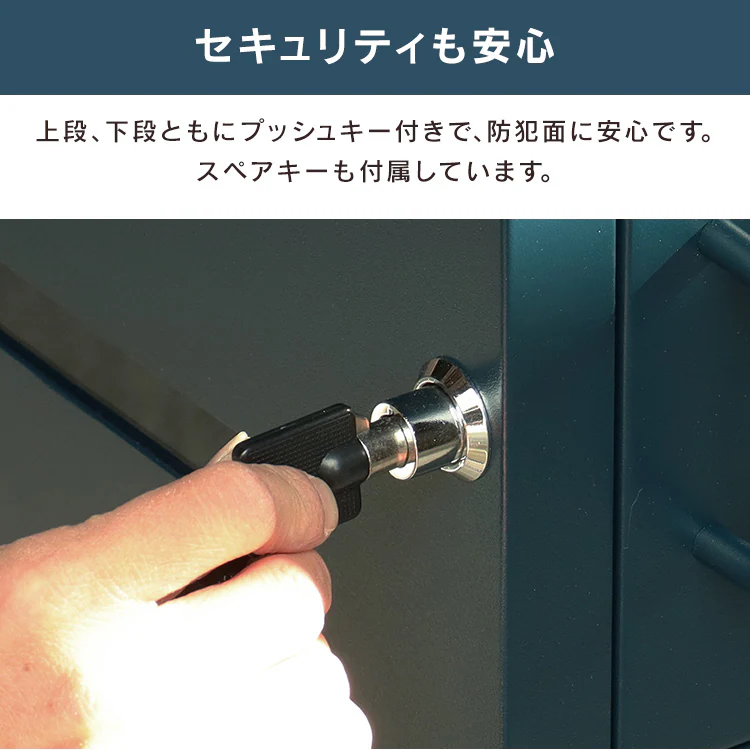 ポスト一体型宅配ボックス 宅配ボックス 宅配ボックス付きポスト  【Elia（エリア）】 PBX-077 ディムグレーMOJYU  おしゃれ  錆びにくい   防犯4