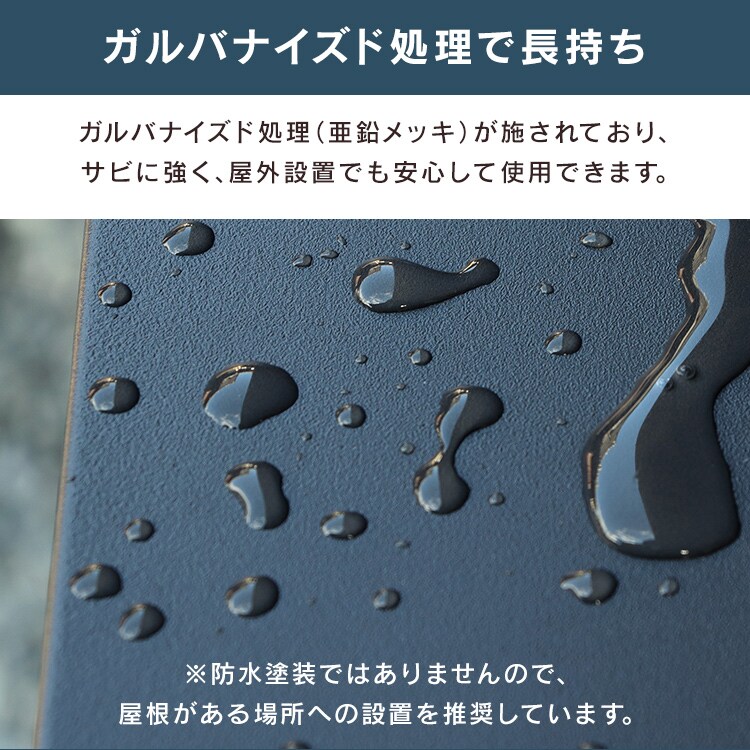 ポスト一体型宅配ボックス 宅配ボックス 宅配ボックス付きポスト  【Elia（エリア）】 PBX-077 ディムグレーMOJYU  おしゃれ  錆びにくい   防犯6