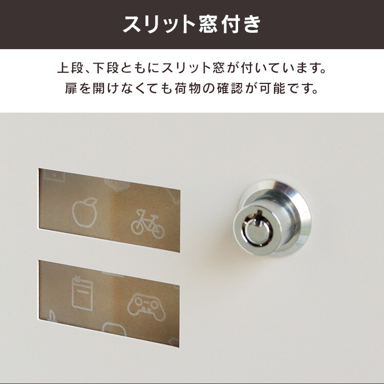 ポスト一体型宅配ボックス 宅配ボックス 宅配ボックス付きポスト  【Remo（レーモ）】 PBX-086 クリーム/ミルクティーベージュMOJYU  おしゃれ  錆びにくい   ダイヤル錠   防犯5