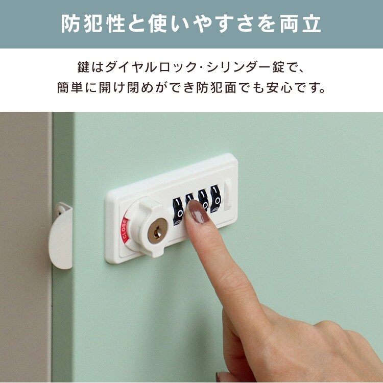 宅配ボックス 荷物受け取りボックス  【Gaio（ガイオ）】 PBX-130 セージグリーンMOJYU おしゃれ 大容量 マンション3