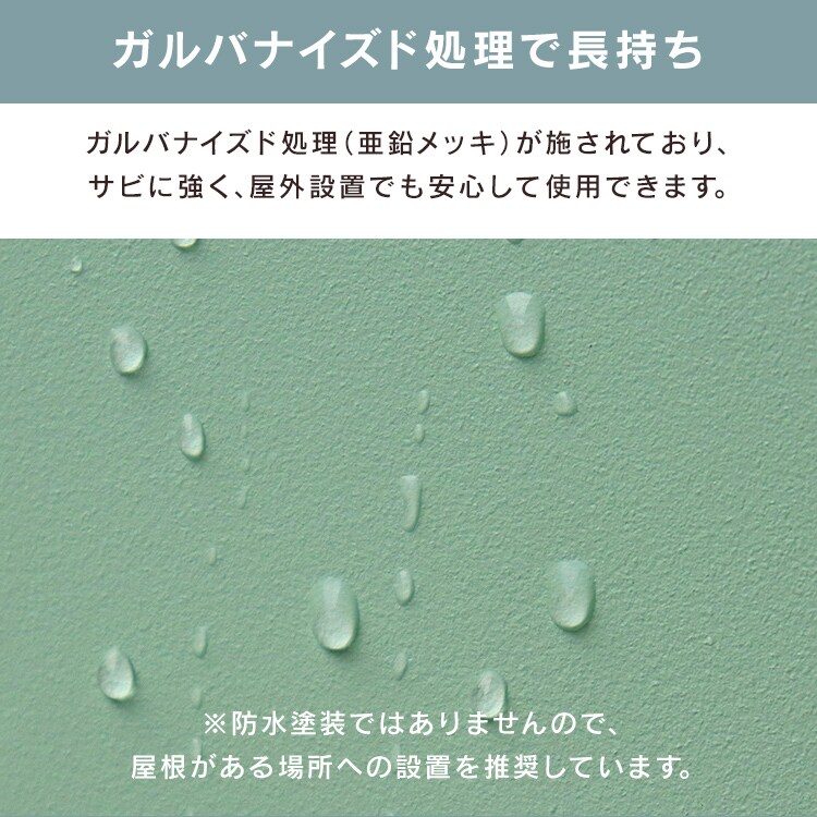 宅配ボックス 荷物受け取りボックス  【Gaio（ガイオ）】 PBX-130 セージグリーンMOJYU おしゃれ 大容量 マンション5