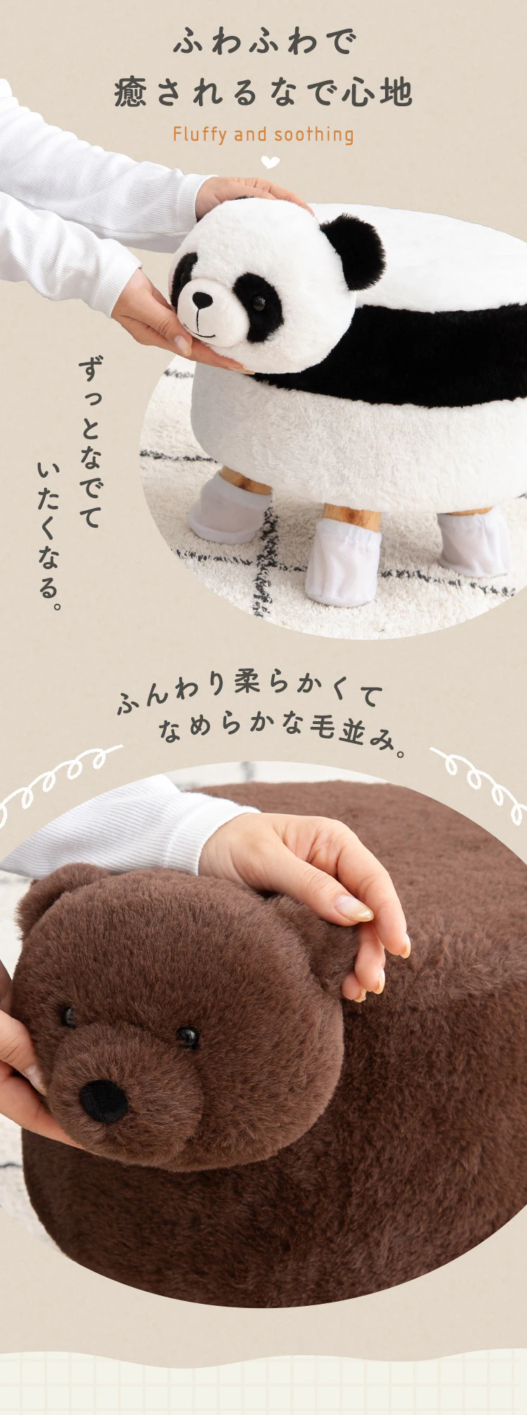 フレックス販売株式会社 アニマルスツール 柴犬 コタロウ 柴犬のこたろう【プラザセレクト】4
