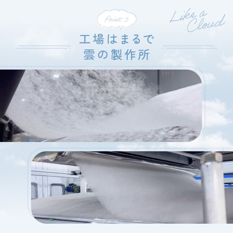 �_�̂悤�ȐQ�S�n�|���z�c