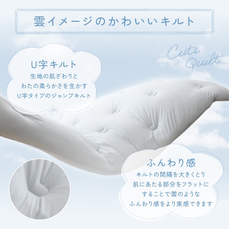 �_�̂悤�ȐQ�S�n�|���z�c