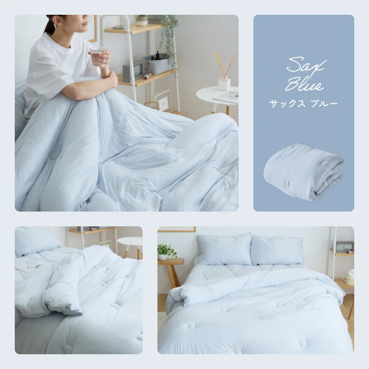 【50%OFFクーポン】雲の寝心地 掛け布団 S ホワイト【プラザセレクト】12