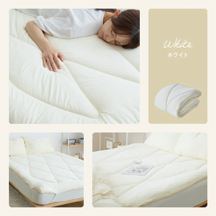 【50%OFFクーポン】雲の寝心地 敷きパット S サンドベージュ【プラザセレクト】9