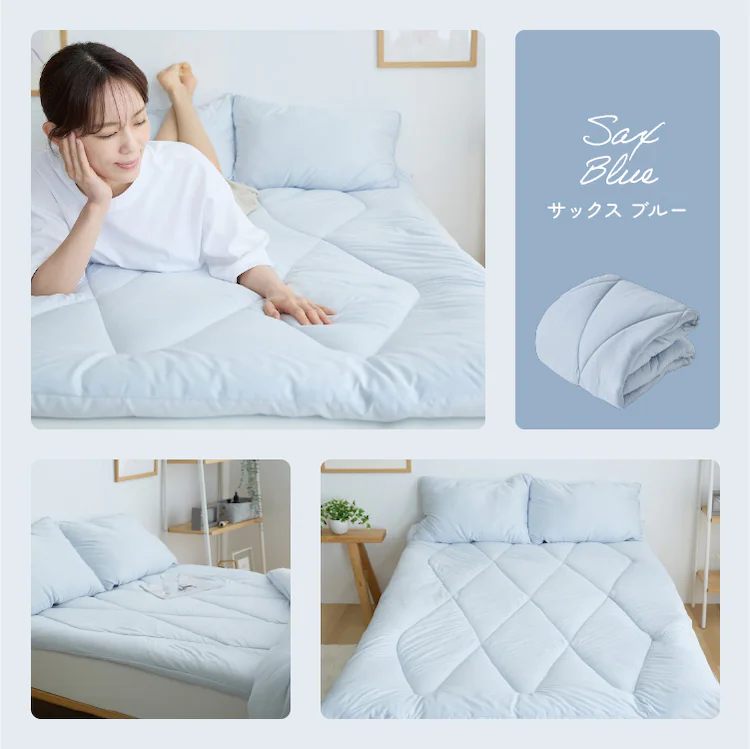 【50%OFFクーポン】雲の寝心地 敷きパット S サンドベージュ【プラザセレクト】11