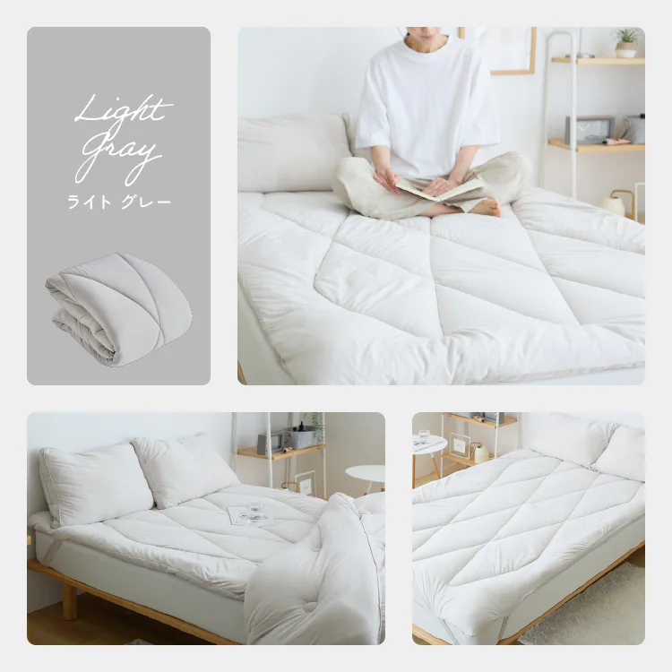 雲の寝心地 敷きパット D サンドベージュ【プラザセレクト】12