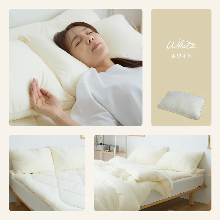 雲の寝心地 枕 サンドベージュ【プラザセレクト】9