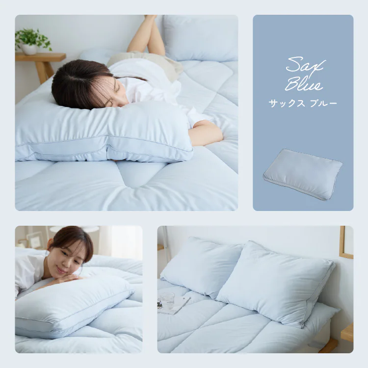 雲の寝心地 枕 サンドベージュ【プラザセレクト】11