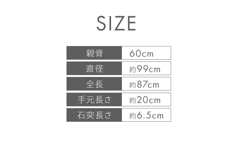 小川 12本骨 クリアアンブレラ 傘 雨傘 12本骨バイカラー 雨傘長 52338 パープル【プラザセレクト】7